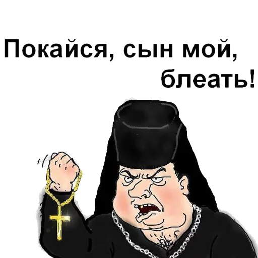 бд мжкм блт бд мжкм блт -