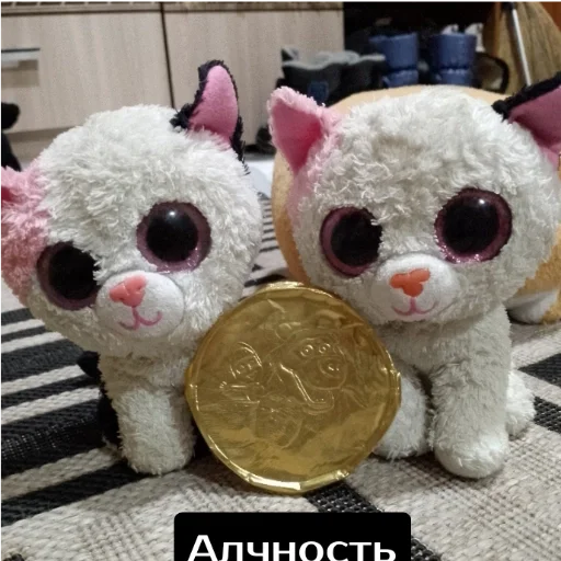 ПлюшКлан@SpyashiyKoteyka ПлюшКлан@SpyashiyKoteyka -
