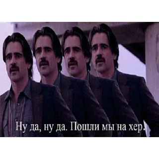Стикер Больше @sbornik_stickers - 2