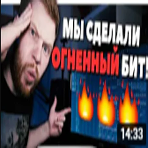 школа битмейкинга by @cm_dessix школа битмейкинга by @cm_dessix -