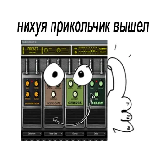 Sticker битмакеры - 0