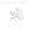 (∪.∪ )...zzz (∪.∪ )...zzz -