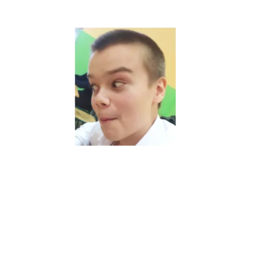 хз хз - человеческое лицо