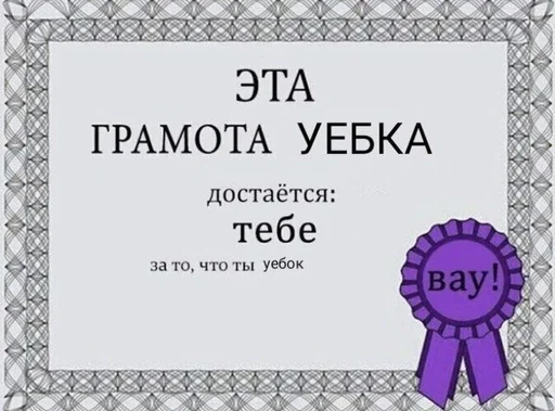 text text screenshot design