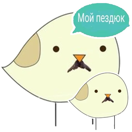 Sticker Belarus Sparrow - 0