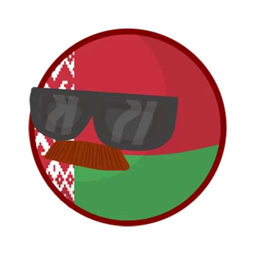 Республика Беларусь - @TgSticker Республика Беларусь - @TgSticker -