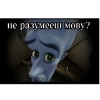 беларускія мемы для душы беларускія мемы для душы -