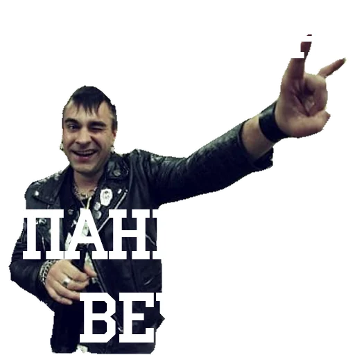 text text human face man