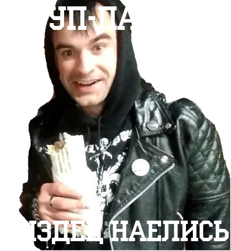text text human face jacket