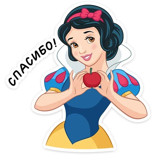 Белоснежка и гномы (@TgSticker) Белоснежка и гномы (@TgSticker) -