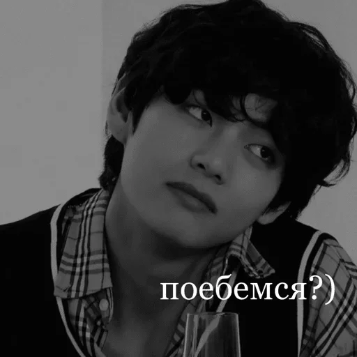 эм раст ебанулся :: @fStikBot эм раст ебанулся :: @fStikBot -