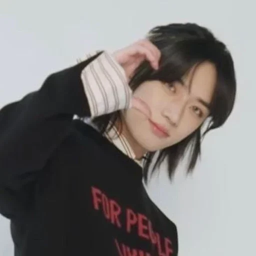 ♡ ♡ -