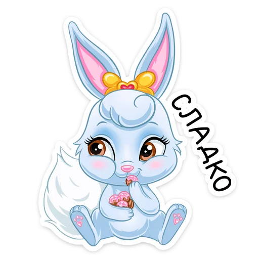 Ягодка (@TgSticker) Ягодка (@TgSticker) -