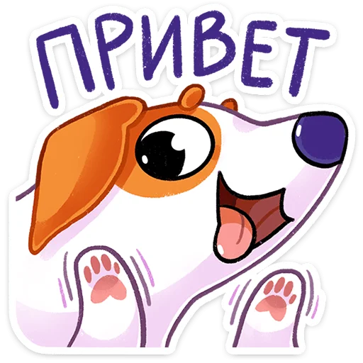 Пёсик Берт :: @stickroom Пёсик Берт :: @stickroom -
