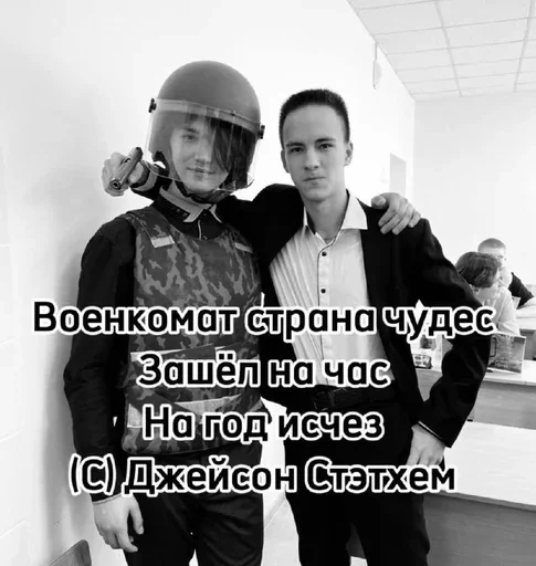 10a 10a -