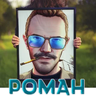 Sticker Безпринципные - 10