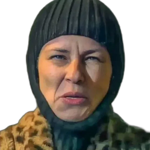 рус рус -