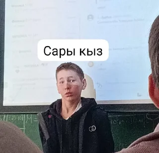Стикер Ахх кексы @Femoji - 7