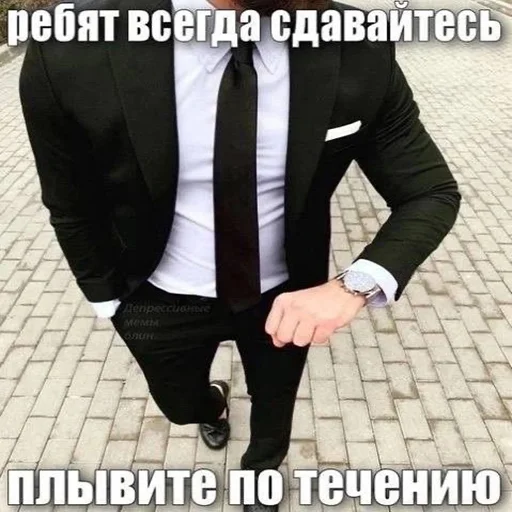 бидлон бидлон -