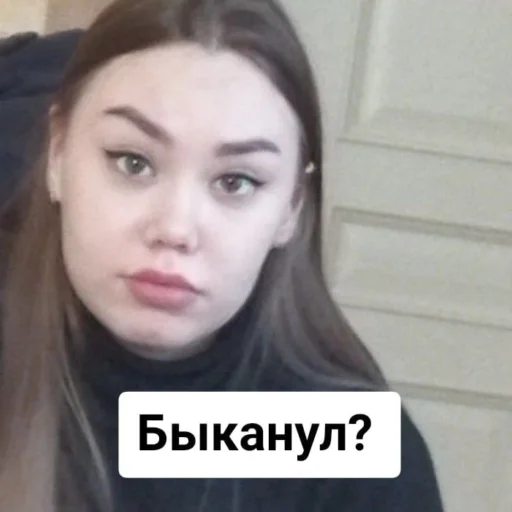 шлюхи шлюхи -