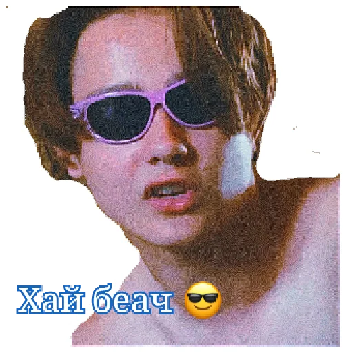 Биг Бойчики 😫💖 Биг Бойчики 😫💖 -