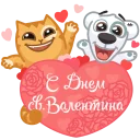 Дела любовные