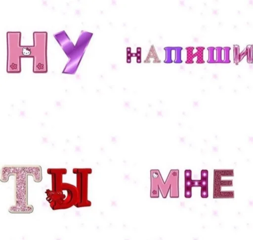 моргенштерн мой кумир моргенштерн мой кумир -