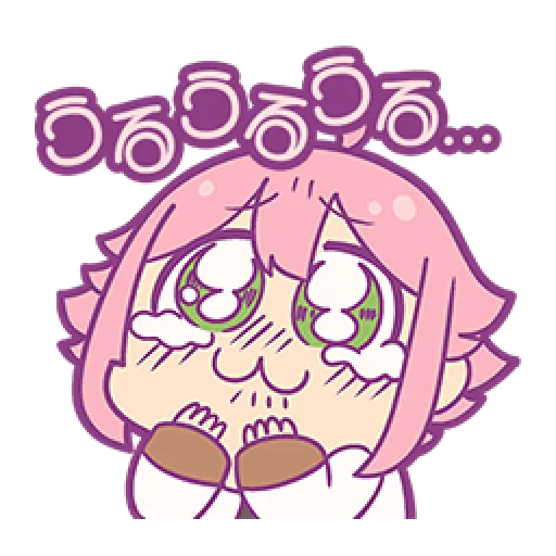 Bikub Bikub -