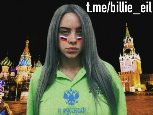 @billie_eil @billie_eil - человеческое лицо