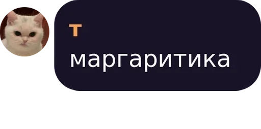 стикеры @bitchsoxrychat :: @fStikBot стикеры @bitchsoxrychat :: @fStikBot -