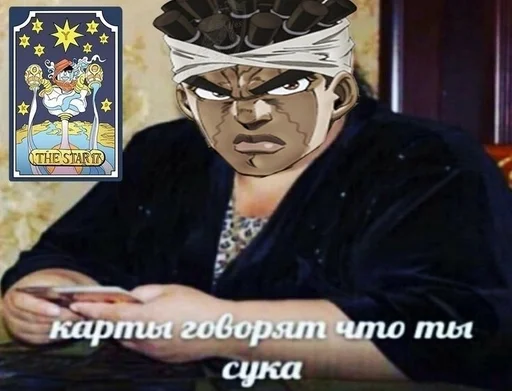 ье :: @fStikBot ье :: @fStikBot -