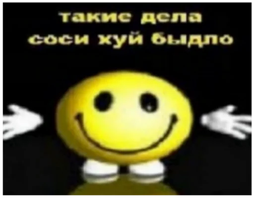 бизаррные приключения чизуса бизаррные приключения чизуса -