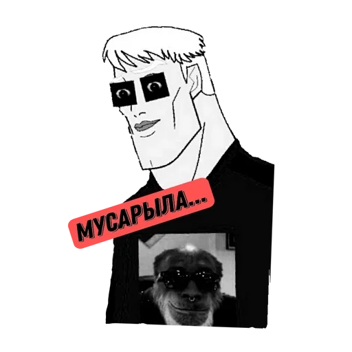 @BosyakTemaCult :: @fStikBot @BosyakTemaCult :: @fStikBot -