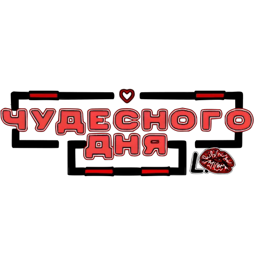 ʍиᴋᴩоᴋᴀзи́нᴄоʙᴀя оᴩᴦᴀнизᴀ́ция «666%» ʍиᴋᴩоᴋᴀзи́нᴄоʙᴀя оᴩᴦᴀнизᴀ́ция «666%» -