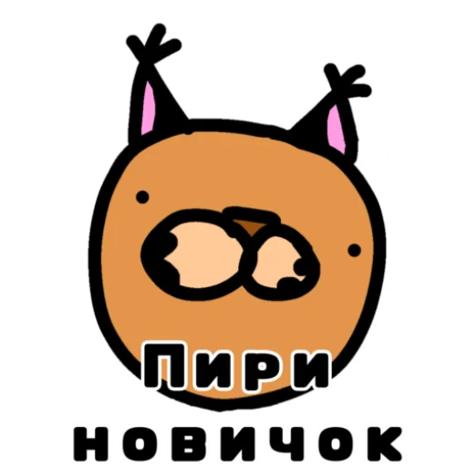Блаптап @bloptop Блаптап @bloptop -