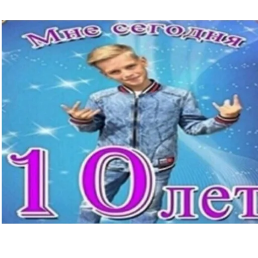 ну хэзэ ну хэзэ -