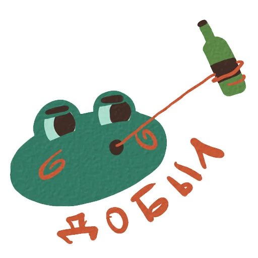 Sticker блохастый жаб - 2 Sticker блохастый жаб - 2