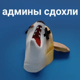 Стикер БЛОПТОП 3D 3.0 - 4