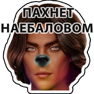 Sticker @bludromantikov - 0