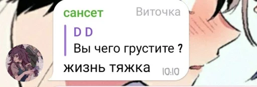 легенды, епта :: @fStikBot легенды, епта :: @fStikBot -