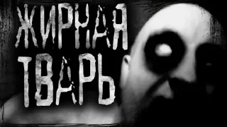 Sticker БОБИК... @amare_shit - 10 Sticker БОБИК... @amare_shit - 10