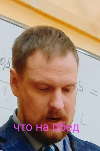 Боччччччччин Боччччччччин -