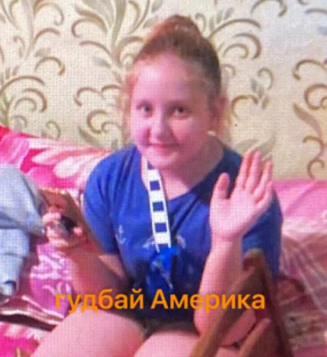 Три четыре печь в Анадыре Три четыре печь в Анадыре -