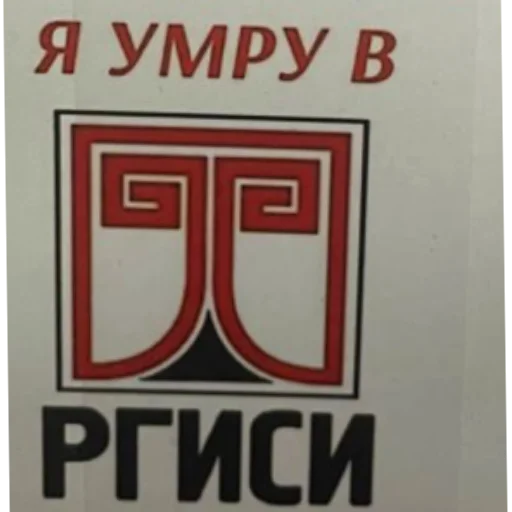 богемная богема богемная богема -