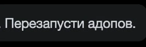 text text font screenshot