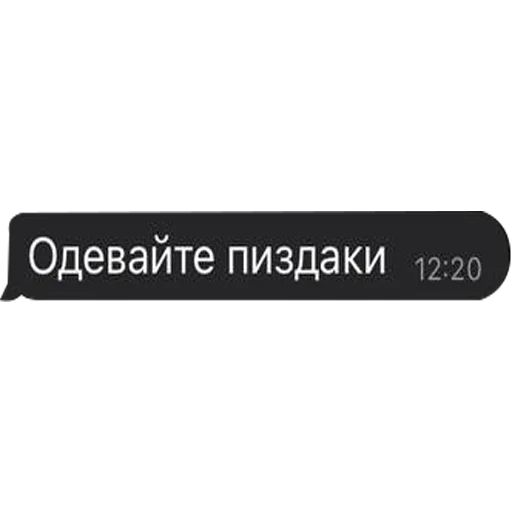 screenshot screenshot text font
