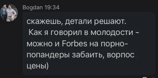 text text screenshot font