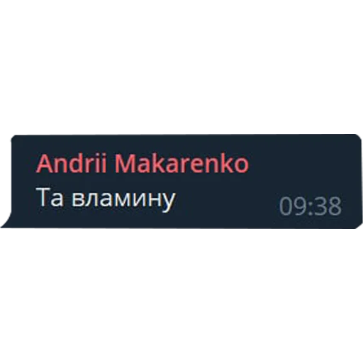 text text screenshot font