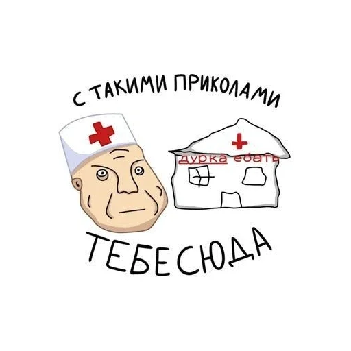 больше стикеров тут: @stikeryy7 больше стикеров тут: @stikeryy7 -