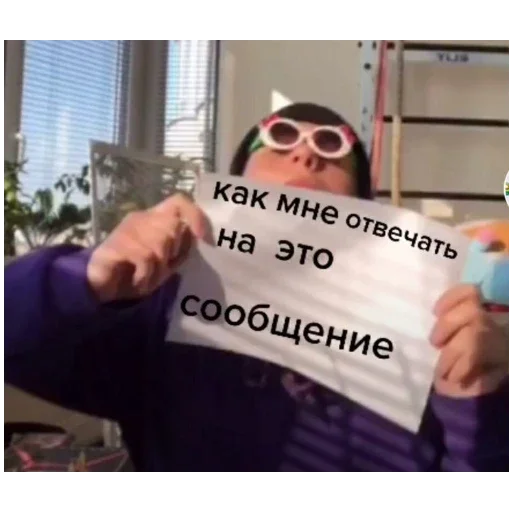 больше стикеров тут: @stikeryy7 больше стикеров тут: @stikeryy7 -